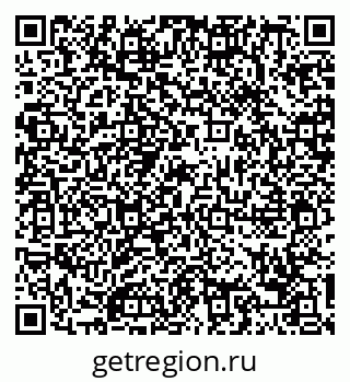 79088717486