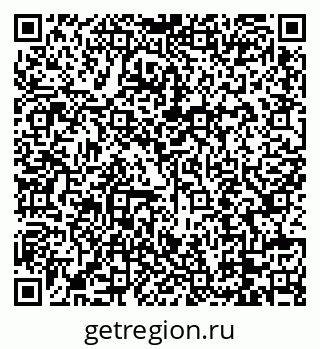 79088717487