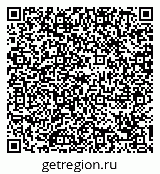 79088717490