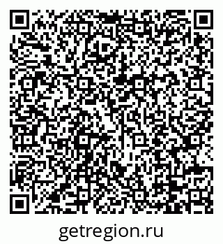 79088717494