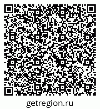 79088717509