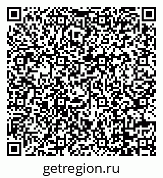 79088717520