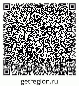 79088717525