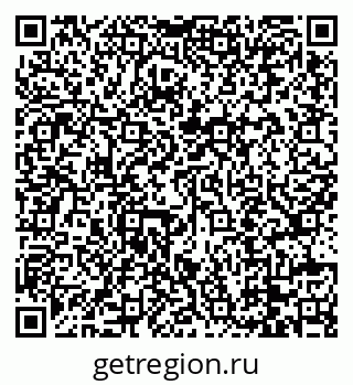 79088717538