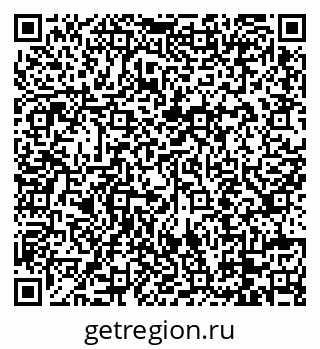 79088717569