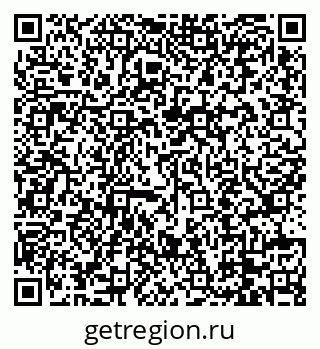 79088717638