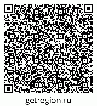 79088717747