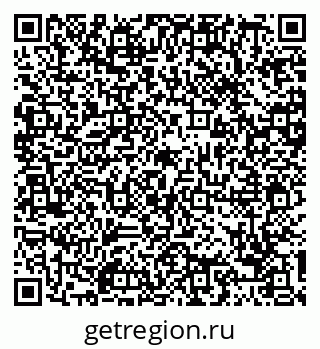 79088717824