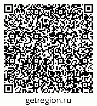 79088717825