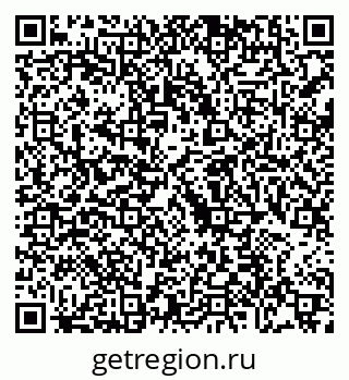 79088717848