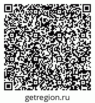 79088717869