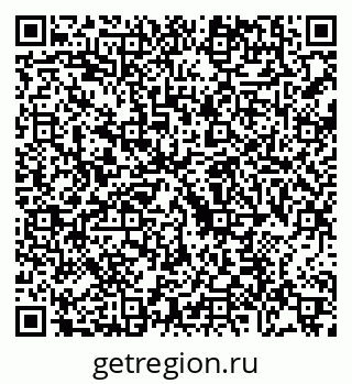 79088718001