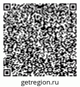 79088718011