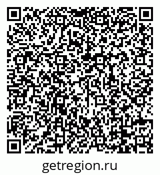 79088718016
