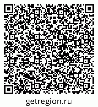 79088718145