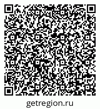 79088718190