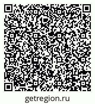79088718261