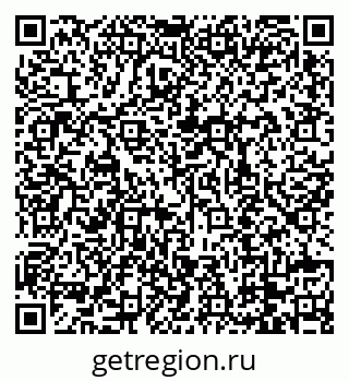 79088718272