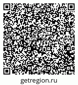 79088718386
