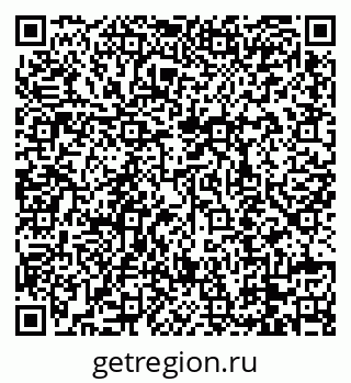 79088718410