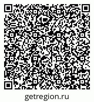 79088718420