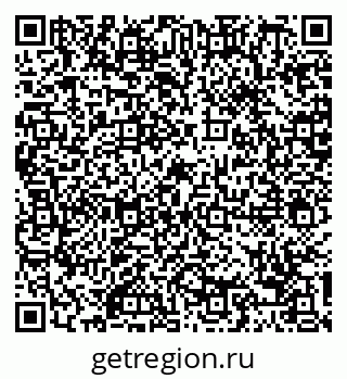 79088718450