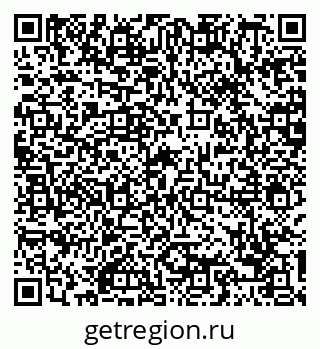 79088718479