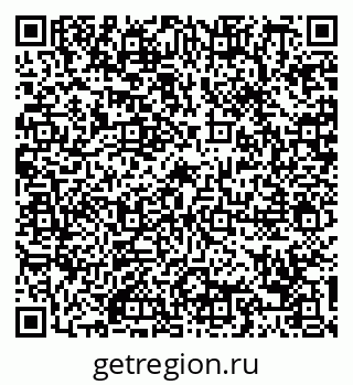 79088718484