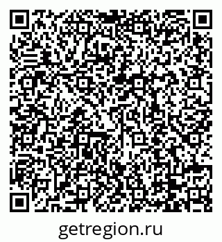 79088718487