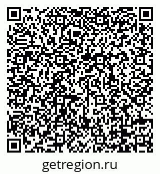 79088718490