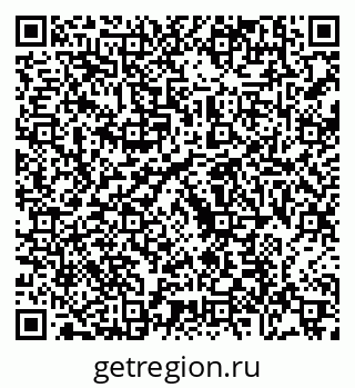 79088718492