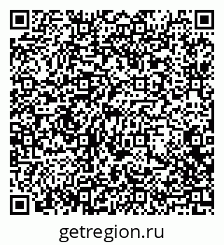 79088718494
