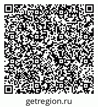 79088718495