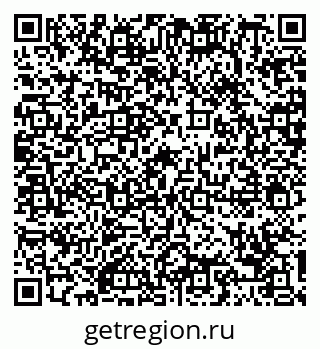 79088718496