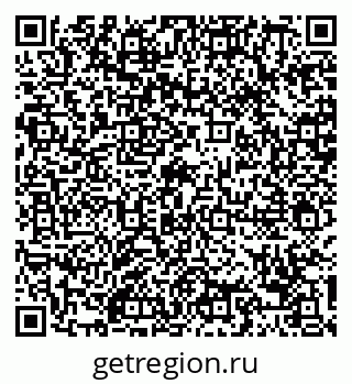 79088718509