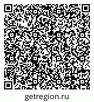79088718525