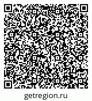 79088718608