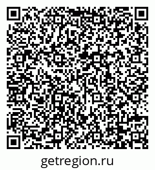 79088718618