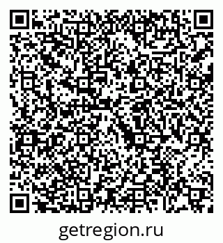 79088718649