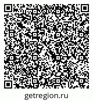 79088718650