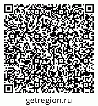 79088718659