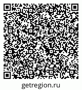 79088718679