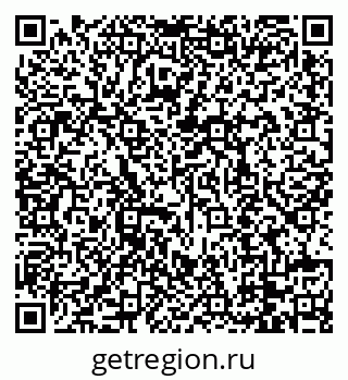 79088718696