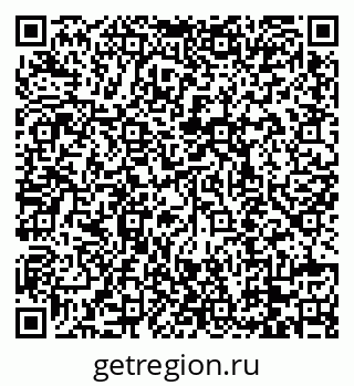 79088718732