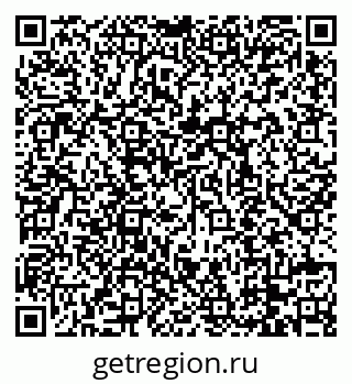 79088718740