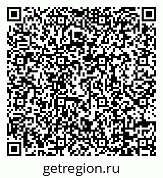 79088718938