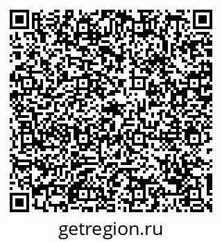 79088718943