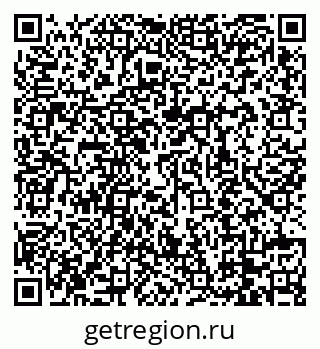 79088718970
