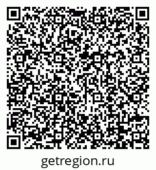 79088719000