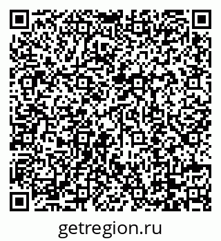 79088719001